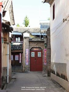 018- Weishan